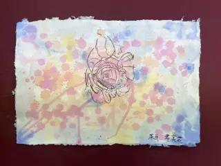いろは48文字
