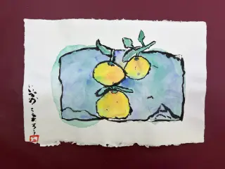 墨絵