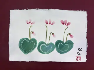 墨絵