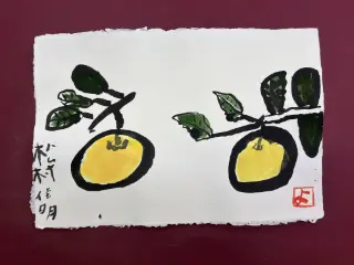墨絵