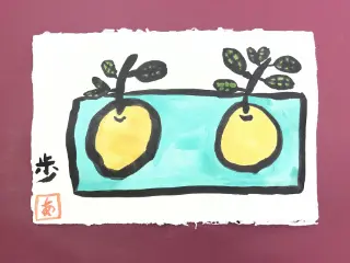 墨絵