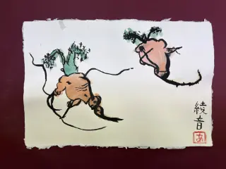 墨絵