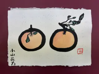 墨絵