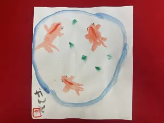 墨絵