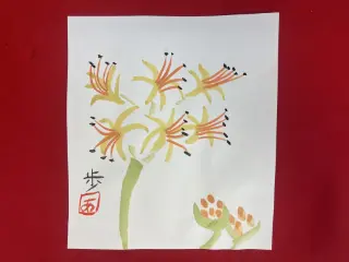 墨絵