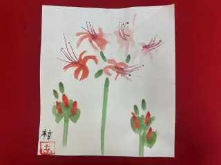 墨絵